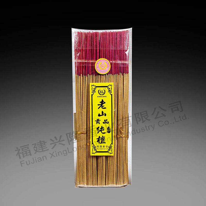 破碎群岛贡品_破碎群岛贡品供应商_破碎群岛