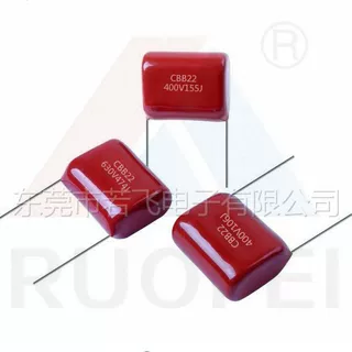 【电容好货源】cbb22薄膜电容4.5UF 455J250V聚丙烯电容 MPP电容