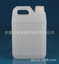加厚3L塑料桶 3公斤日化桶 密封塑料壶（E075）