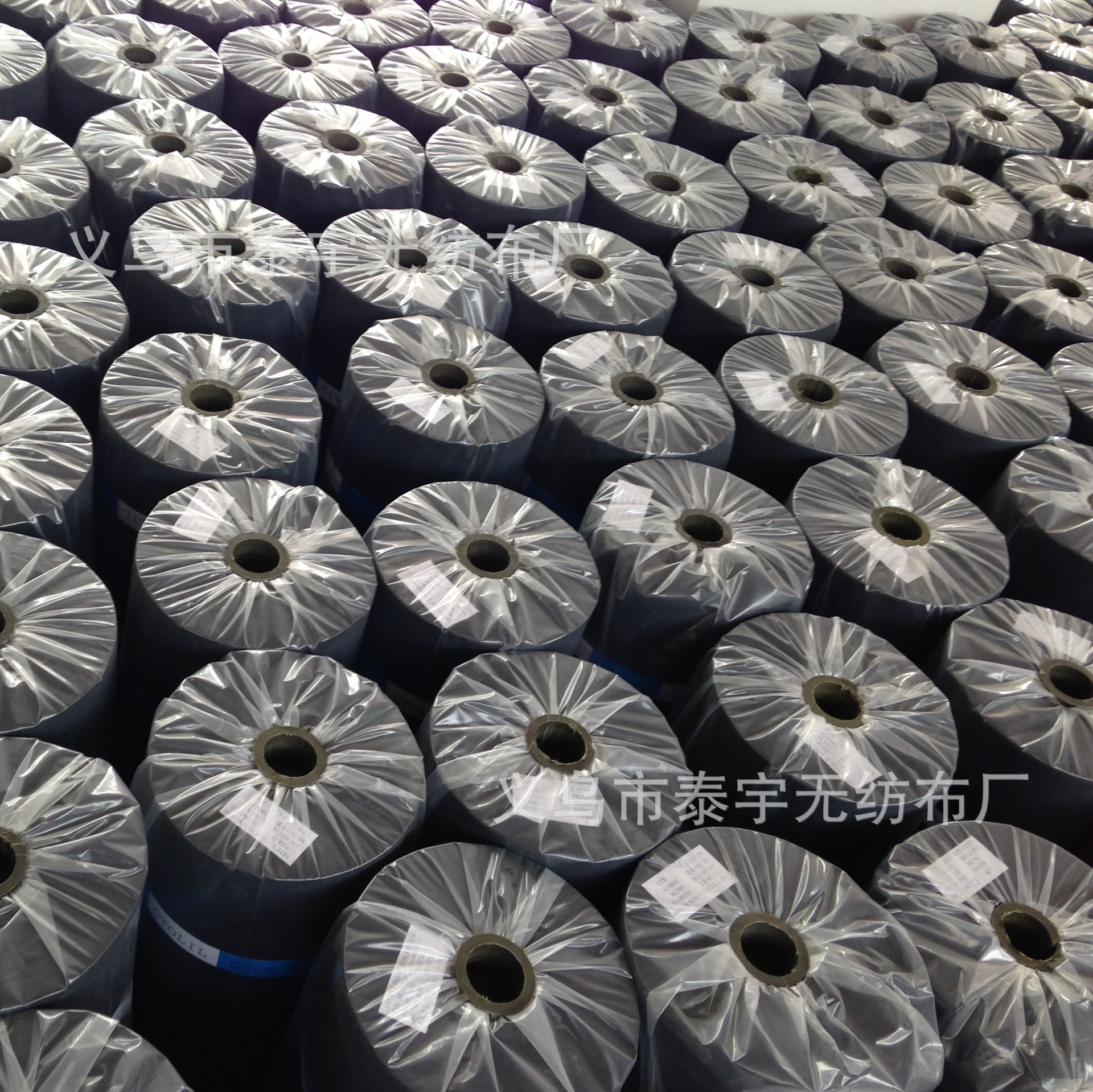 工厂现货供应黑白色无纺布 PP纺粘无纺布 丙纶无纺布