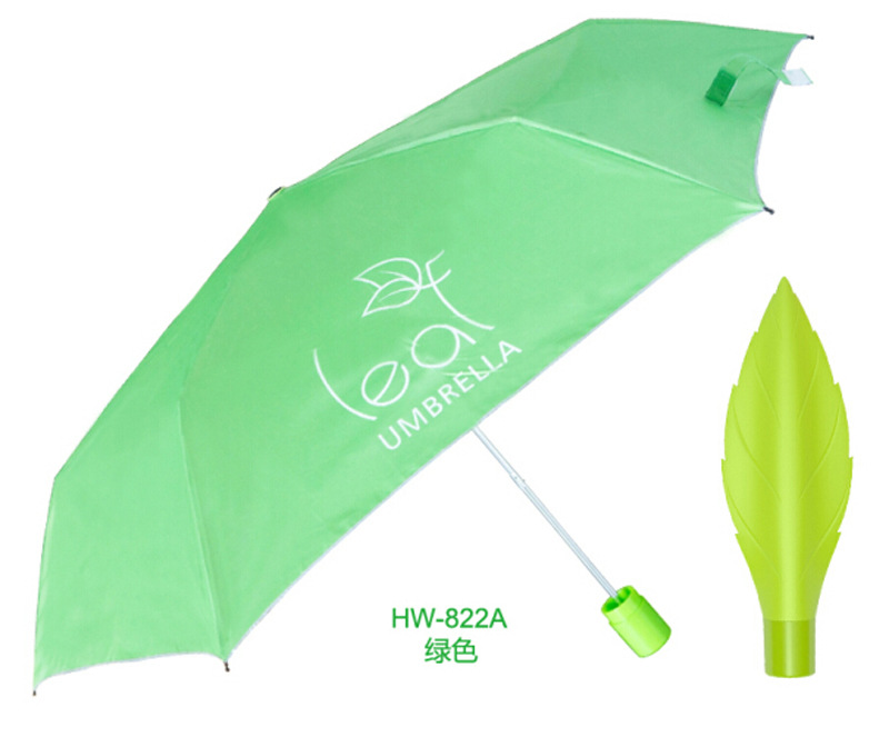 厂家直销 新款创意叶子晴雨伞 硅胶伞套 清新糖果色遮阳伞5