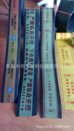 塑料管材设备;塑料板材设备;塑料挤出机