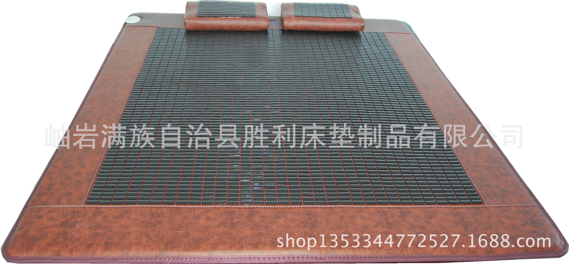 長條床墊5