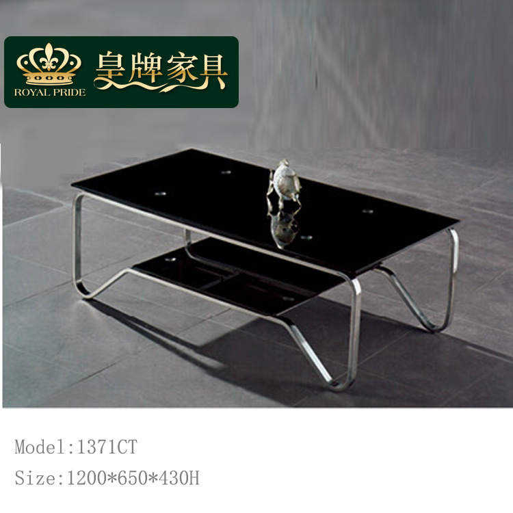 B15皇牌客厅胡桃木茶几 储物茶几 现代组合茶几 长茶几1371