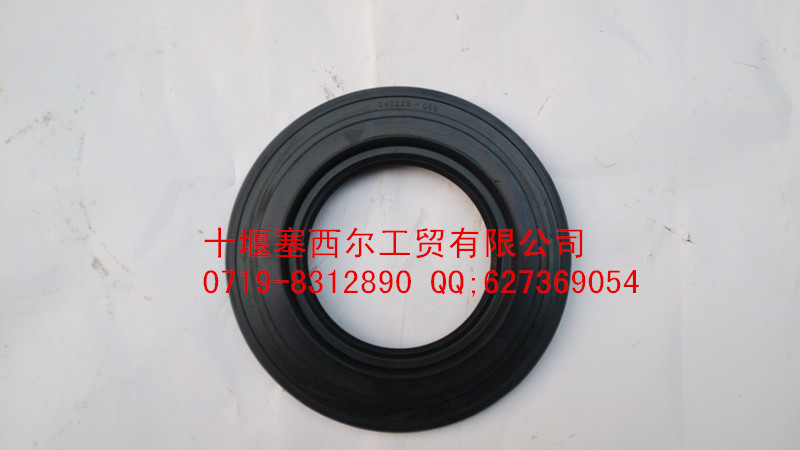 IMG_20141008_175257_副本