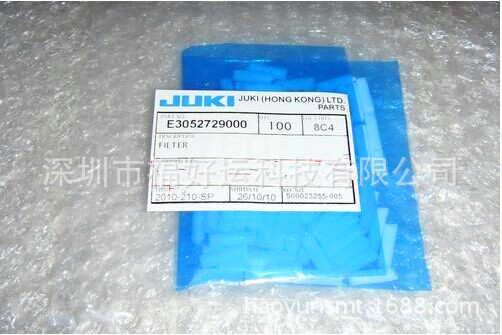 JUKI 2010-2060 FILTER E3052729000