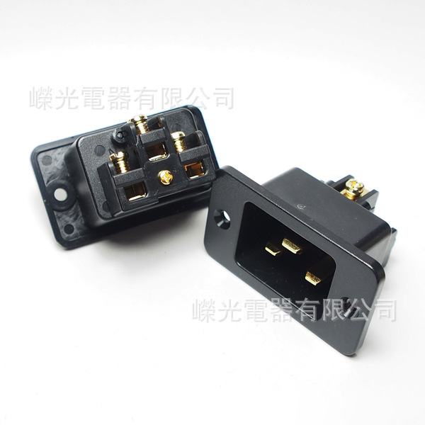 C20P 音响插头20A IEC C20 红铜/黄铜/紫铜 镀铑/镀银/镀金端子