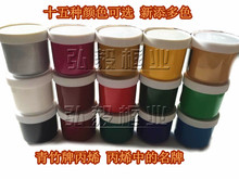 ����250 �����ϩ��� ���L��� ���L��� �a����� �aɫ 250ML