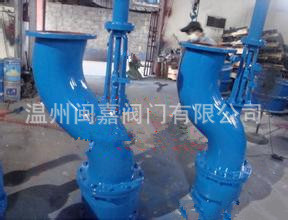 冶金非标特种阀厂家供应100~900液动均压放散阀,质量好