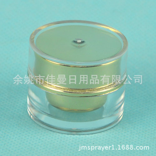 5克亚克力直角形瓶 5ml亚克力膏霜瓶 亚克力瓶 膏霜瓶