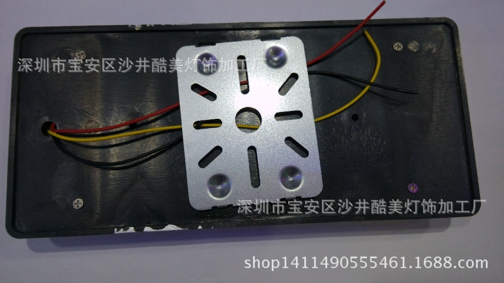 xj2014_09_24_16_43_26