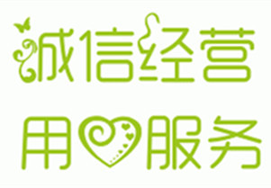 140740093882588_副本