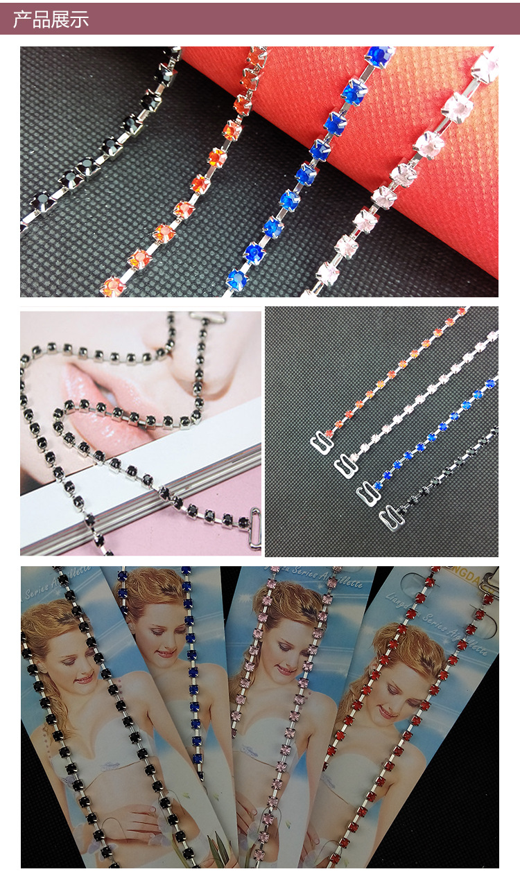 Bretelles pour lingerie A126# - Ref 829919 Image 6