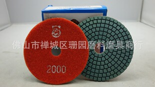 С��؈ ��Ʒ����ʯˮĥƬ ����Ƭ ܛĥƬ ʯ�ķ���Ƭ4��100mm