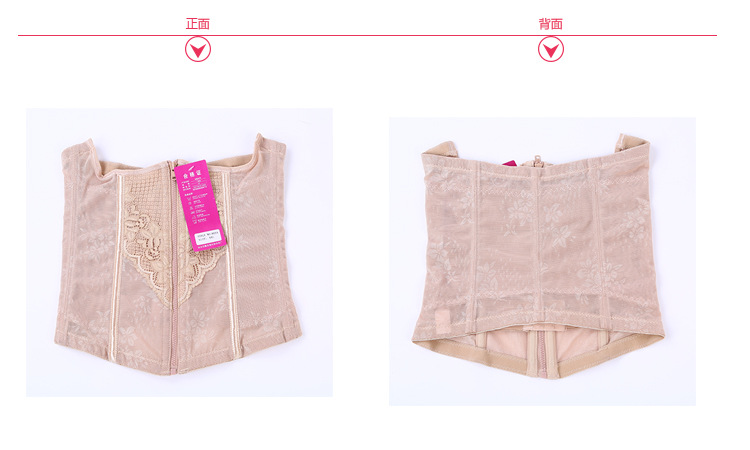 直销女士美体塑身束身衣 抗菌透气女士超薄收腹带 拉链收腹塑身衣