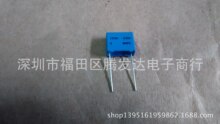 ��Ҏ���  275V103 0.01UF  630V103  ���n�F؛���� CBB P10mm