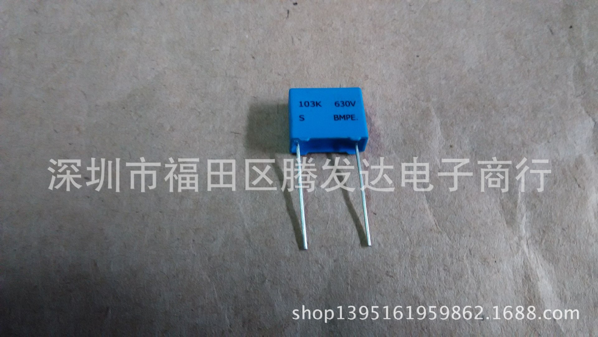 安规电容  275V103 0.01UF  630V103  南韩现货供应 CBB P10mm