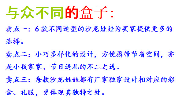 QQ截圖20140901161655