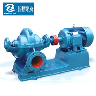 厂家生产S系列单级中开离心泵大流量高扬程卧式单级双吸泵