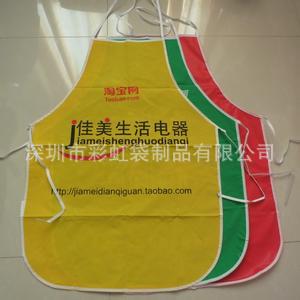 ���ҹ�Ӧ��תӡ����Χȹ����װ����Χȹ��Ƥ�޷�����ˮΧȹ������