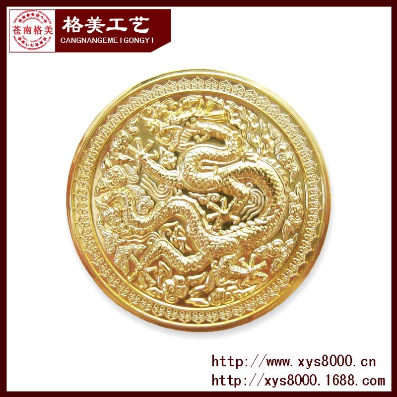 浮雕龙牌003