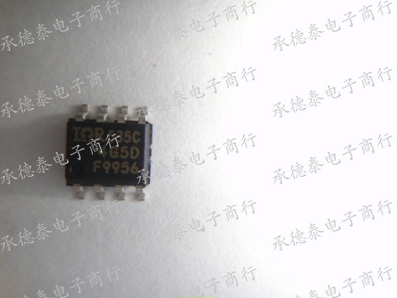 场效应管 IRF9956TRPBF SOP8 原装