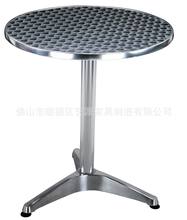 不銹鋼桌子簡潔三爪桌腳不銹鋼桌子歐式戶外桌子不銹鋼餐桌8