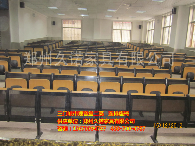 三門峽市觀音堂二高 (2)