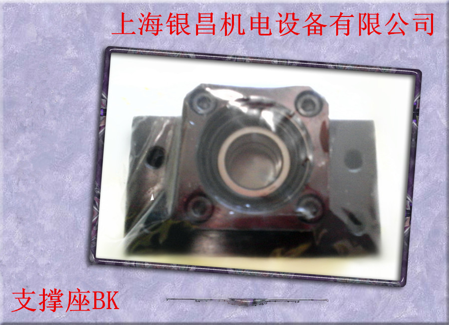 20141217_132924_副本