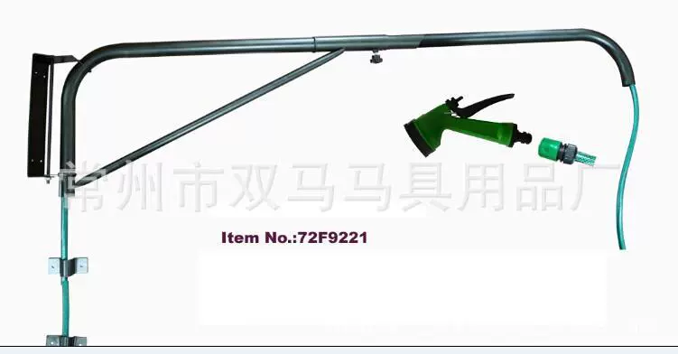 Конная ванна водяной пистолет полный комплект конюшни