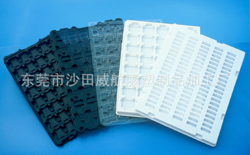 加工定 制 电子五金植绒托盘 乳白色防静电吸塑盘 印刷吸塑制品