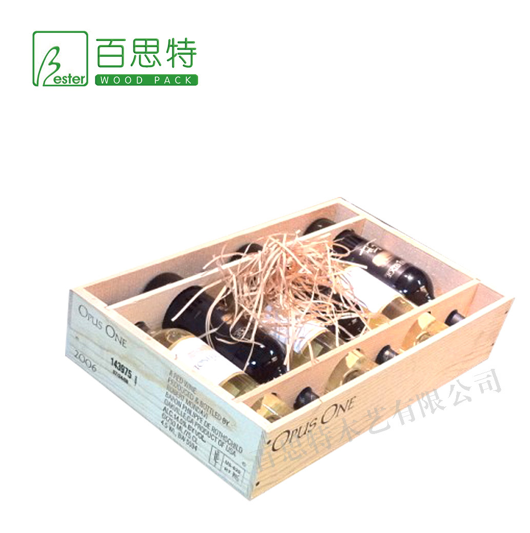 进口木箱 六支红酒木箱  单排六只