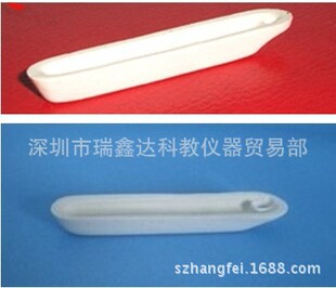 瓷舟97mm88mm77mm 瓷船燃烧舟 船形瓷舟 长条形瓷舟-阿里巴巴