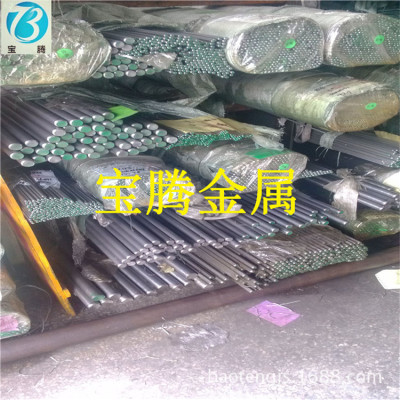 进口G12130美国易切削钢 高质量易车铁棒的用途|ms