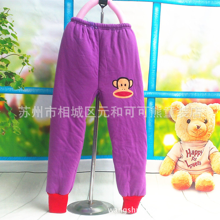 Pantalon pour garcons et filles - Ref 2059673 Image 13