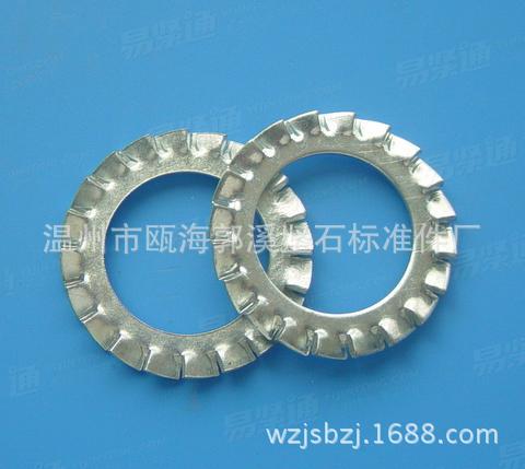 Q 411 Q412 QC /T 333 Domestic and foreign Sawtooth Washer Washer GB861.1