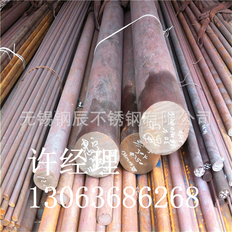 现货大钢厂不锈钢圆钢 宝钢304不锈钢圆钢 上海316L黑棒
