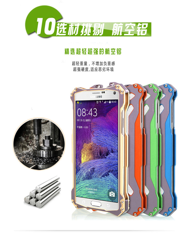 R-Just Gundam Aerospace Aluminum Contrast Color Shockproof Metal Shell Outdoor Protection Case for Samsung Galaxy Note 4