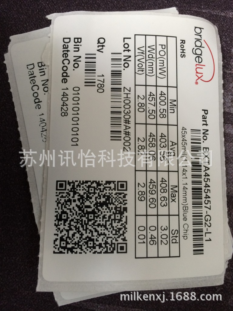 AVERY DENNISON BW7513可移标贴cleanroom label其他塑料制品苏州