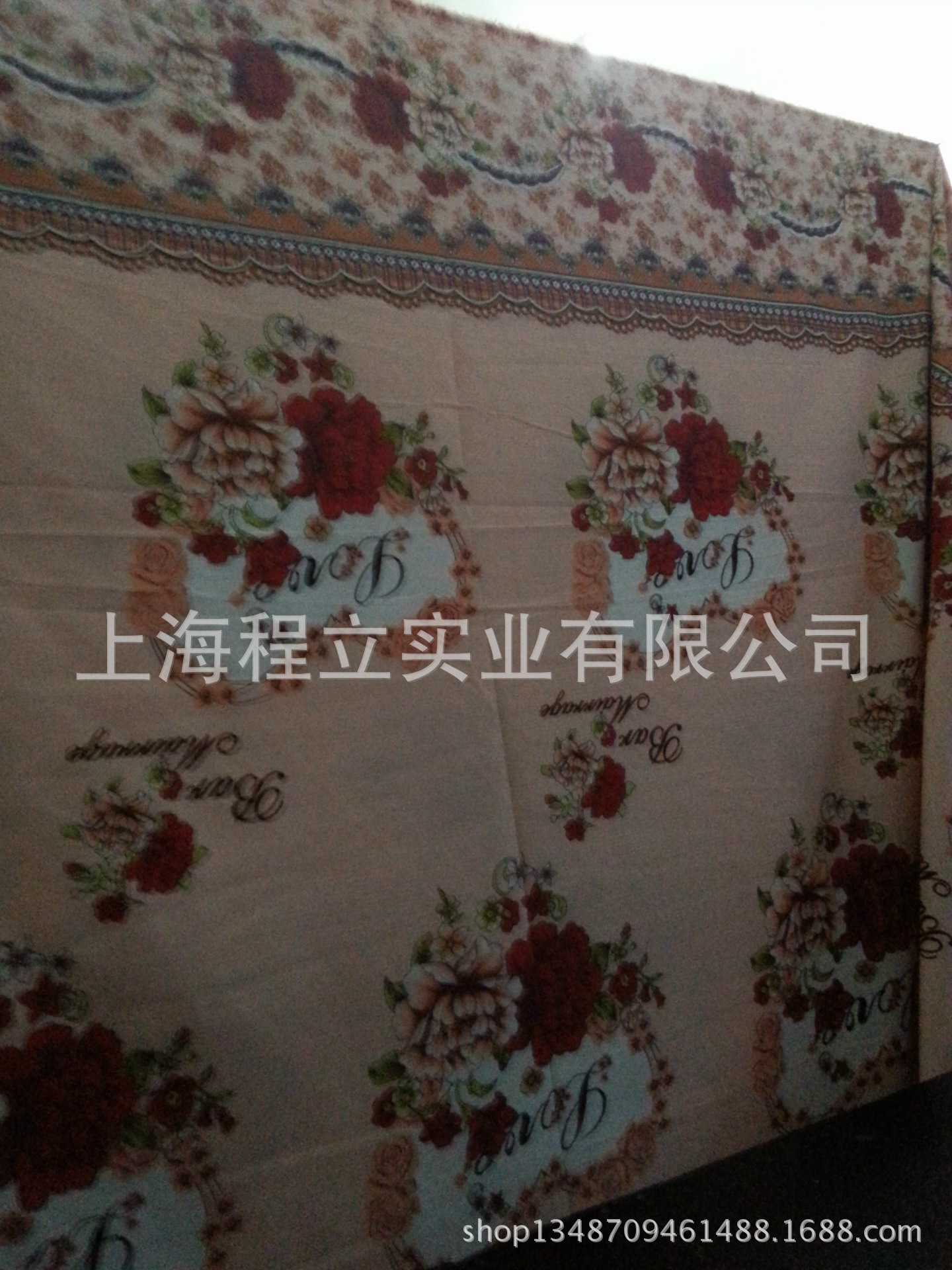 20140825_182127