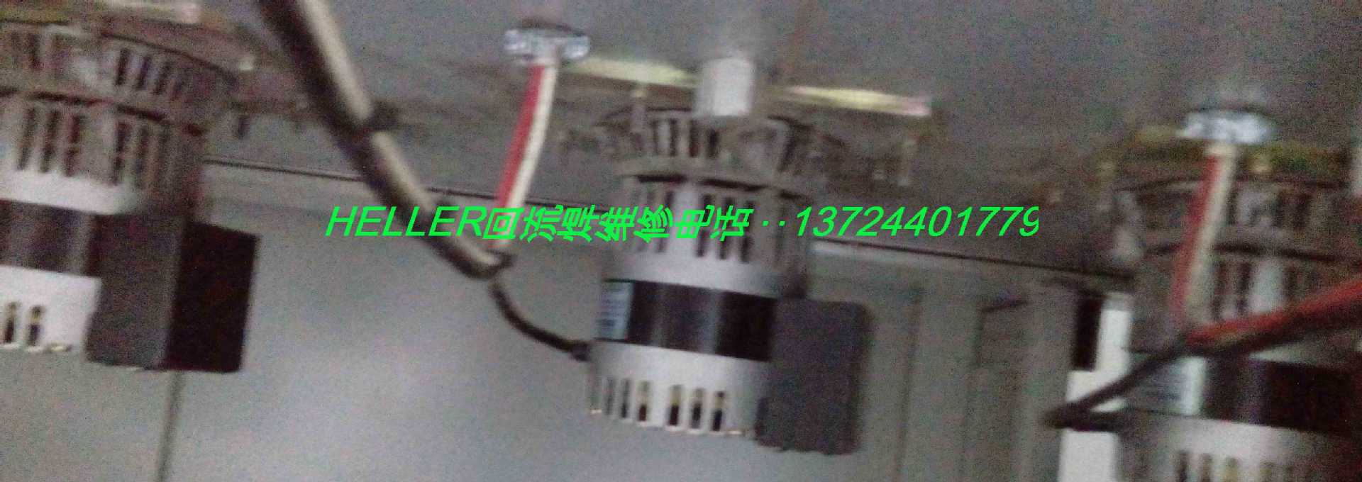 HELLER回流焊机专用马达