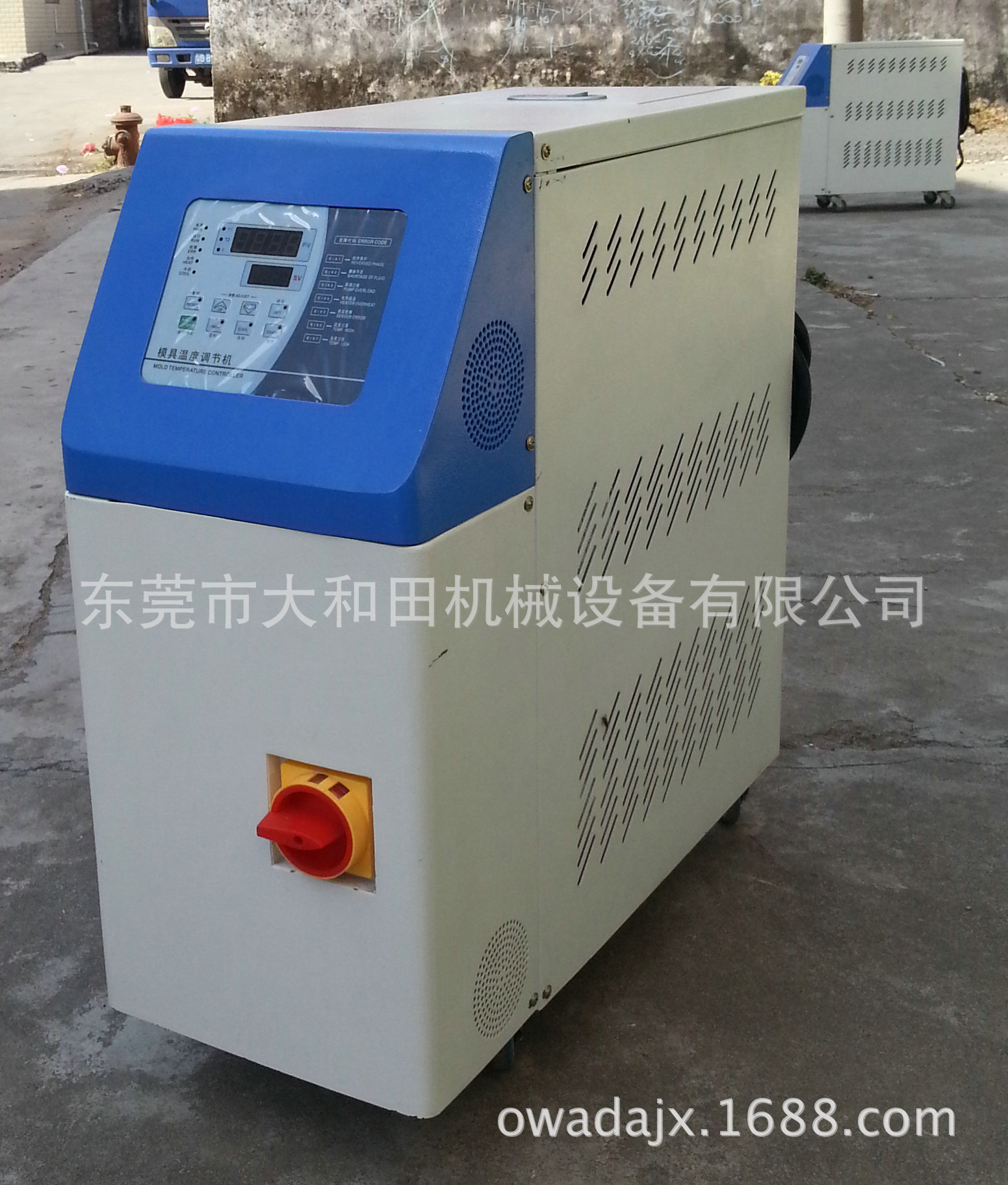 供应节能环保型模温机 6KW油式模温机 高温型油式模温机