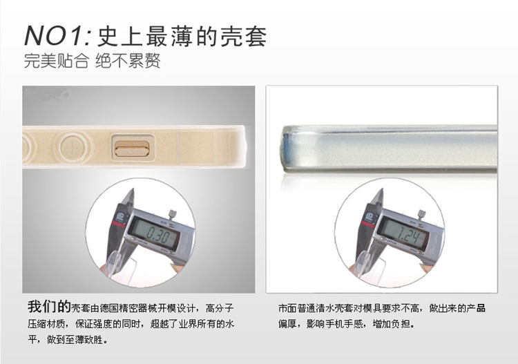 Connecteur pour téléphone portable - Ref 323552 Image 14