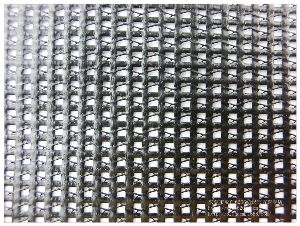 塑料网布 塑胶网眼布 pvc网格布 pvc涂层塑胶网布