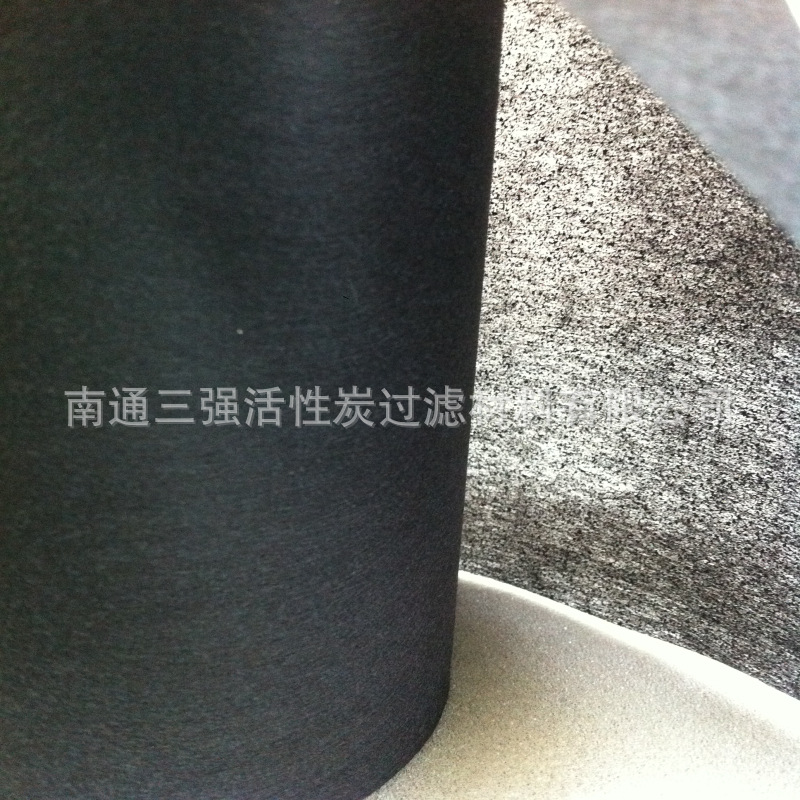 厂家销售32g/㎡活性炭涤纶无纺布系列 活性炭碳无纺布过滤材料