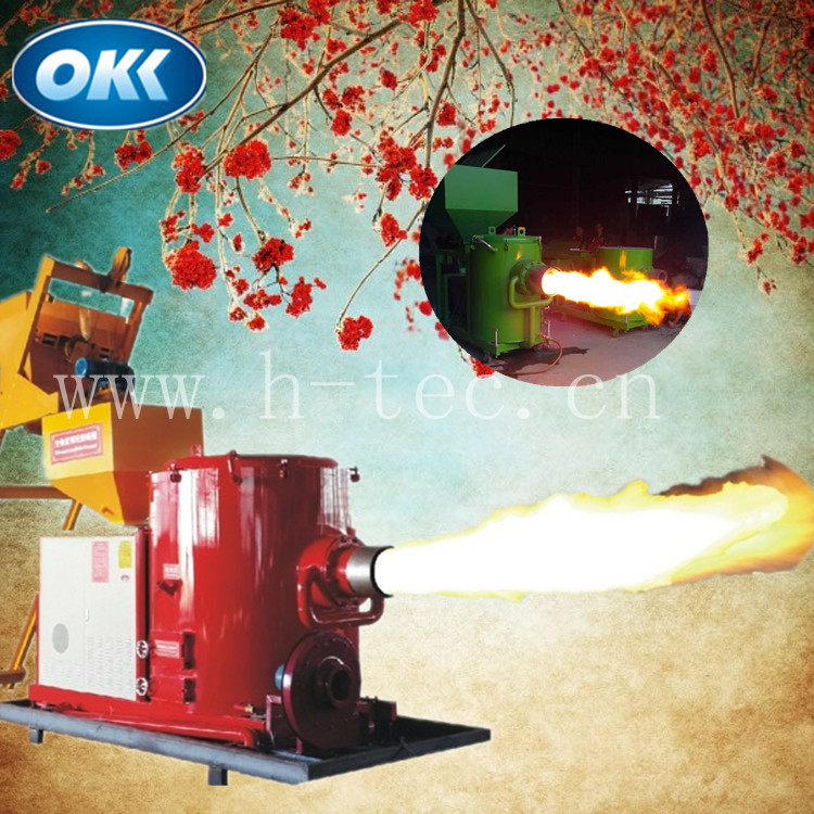 生物质燃烧机锅炉颗粒燃料燃烧机烘干筒燃烧器
