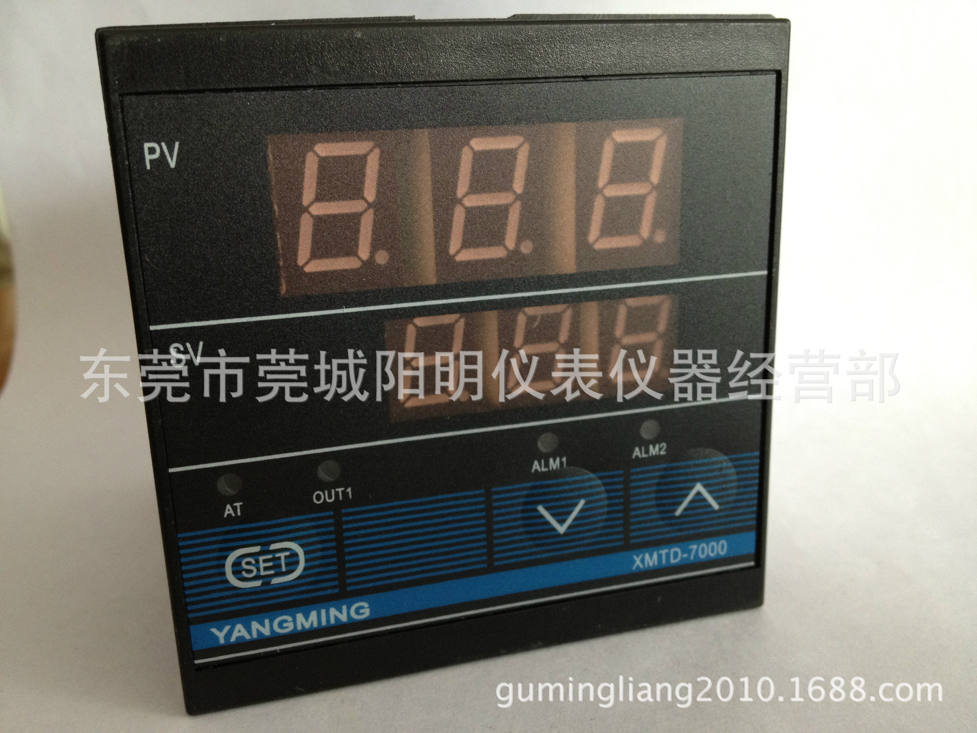 正品阳明温控器YMD-7301