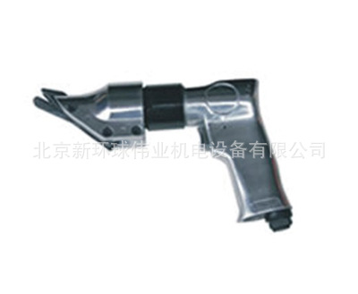 气动钣金剪21004