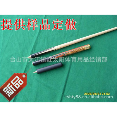 Production supply British Cue Billiard shot Cue