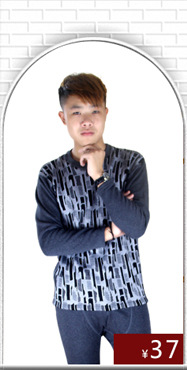 Corset amincissant Corpulence - Ref 698561 Image 11